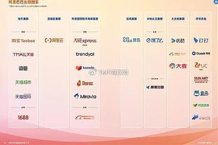 新利体育官网注册入口在哪里啊截图3